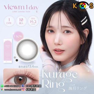 Viewm1day Kurage Ring ビュームワンデー 海月リング